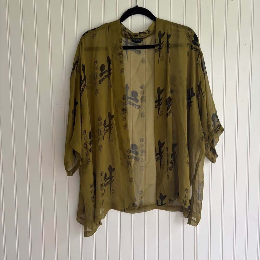 Banjara Silk Kimono One Size Olive Green Calligraphy Print Open Front